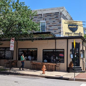 Mona’s Super Noodle - Building - Noodles Near Me - Baltimore, Maryland
