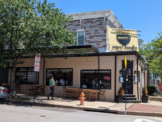 Mona's Super Noodle by null