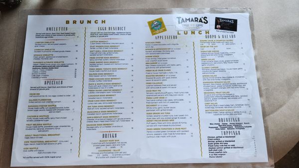 Menu photo 2 Tamara's Downtown Fairhope, AL Menu photo 2 Tamara's Downtown Fairhope, AL