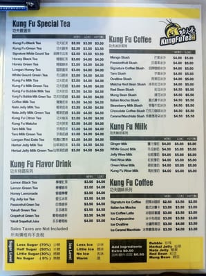 Kung Fu Tea by null