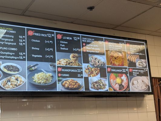 Menu photo 1 Young Chow Loo Burlington, MA