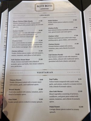 Menu photo 6 Roti Boti Agawam, MA Menu photo 6 Roti Boti Agawam, MA
