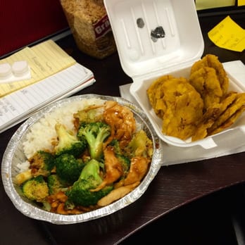 First Choice Chinese Kitchen - Chicken and Broccoli with some piping hot tostones. - Chinese Near Me - New York, New York First Choice Chinese Kitchen - Chicken and Broccoli with some piping hot tostones. - Chinese Near Me - New York, New York