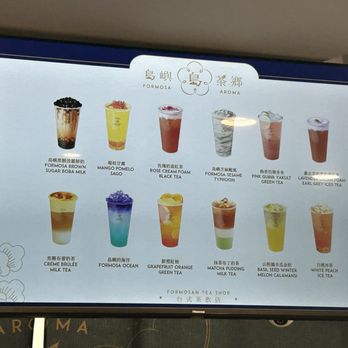 Formosa Aroma - Bubble Tea Near Me - Alhambra, California Formosa Aroma - Bubble Tea Near Me - Alhambra, California