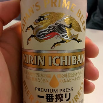 le Pho - Best Japanese beer! They only use the first press. - Vietnamese Near Me - Vienna, 9