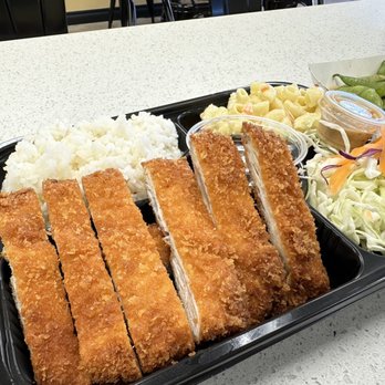 Secret Sauce - Japanese Curry Near Me - Upland, California Secret Sauce - Japanese Curry Near Me - Upland, California