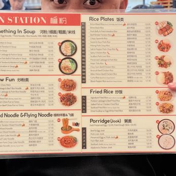 Fun Station - Menu - Noodles Near Me - Honolulu, Hawaii