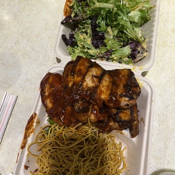 Nico's Pier 38 - Hoisin Barbecue Chicken - Seafood Near Me - Honolulu, Hawaii
