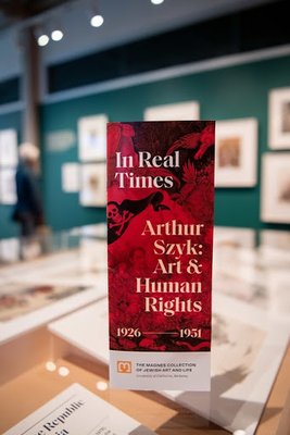 The Magnes Collection of Jewish Art and Life by null