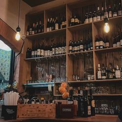Bocca Osteria Romana