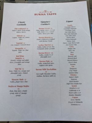Menu photo 4 Burma Taste Sunnyvale, CA