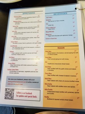 Menu photo 5 Gurkhas Restaurant Longmont, CO