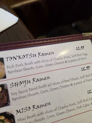 Menu photo 2 Misako Virginia Beach, VA Menu photo 2 Misako Virginia Beach, VA