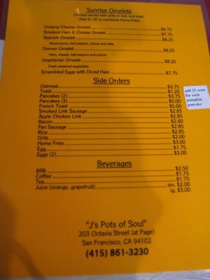 Photo of J's Pots of Soul - San Francisco, CA, US. menu 2