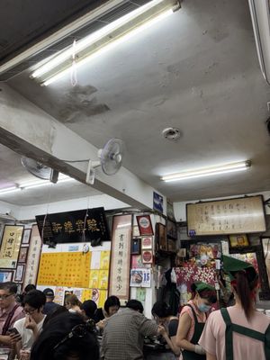 Liu Shandong Beef Noodles by null