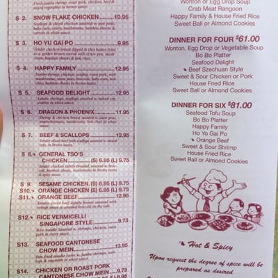 Menu photo 3 Fu Hua Chineese Restaurant Orlando, FL Menu photo 3 Fu Hua Chineese Restaurant Orlando, FL