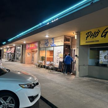Dao Artisan Noodle - Noodles Near Me - San Leandro, California