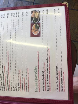 Menu photo 2 Vivi's Cafe Redwood City, CA Menu photo 2 Vivi's Cafe Redwood City, CA