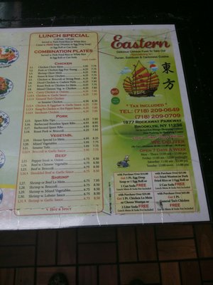 Menu photo 4 Eastern Chinese Restaurant Canarsie, NY