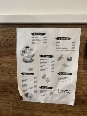 Menu photo 2 Hotpot Alley Austin, TX