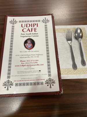 Menu photo 2 Udipi Cafe Monroeville, PA