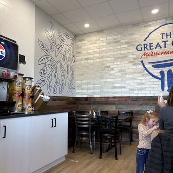 The Great Greek Mediterranean Grill - Cedar City, UT - Pepsi beverage bar with good variety - Greek Near Me - Cedar City, Utah The Great Greek Mediterranean Grill - Cedar City, UT - Pepsi beverage bar with good variety - Greek Near Me - Cedar City, Utah