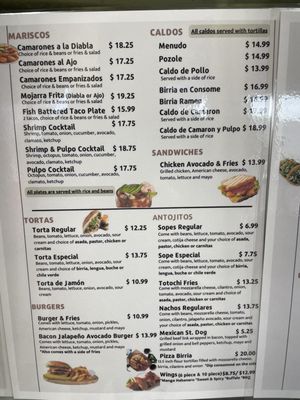 Menu photo 2 La Espiga Reedley, CA Menu photo 2 La Espiga Reedley, CA