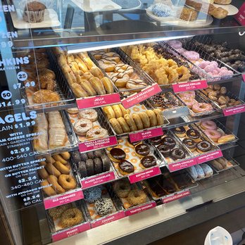 Dunkin' - Coffee & Tea Near Me - Chicago, Illinois Dunkin' - Coffee & Tea Near Me - Chicago, Illinois
