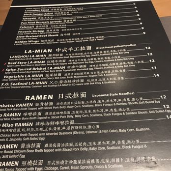 Harmony Tea Shoppe - Ramen Near Me - Indianapolis, Indiana