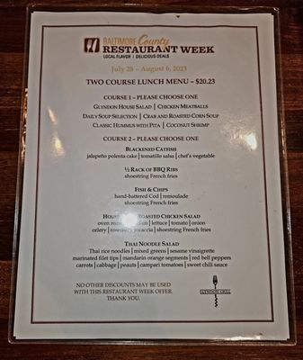 Menu photo 6 Glyndon Grill Glyndon, MD