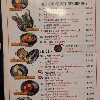Jongro BBQ Flushing - Menu - Korean Near Me - Flushing, New York