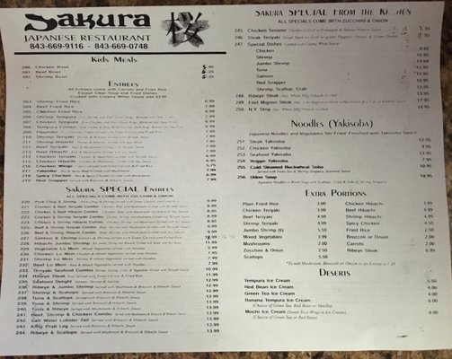 Menu photo 4 Sakura Japanese Seafood Sushi Florence, SC Menu photo 4 Sakura Japanese Seafood Sushi Florence, SC