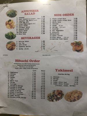 Menu photo 4 OEC Japanese Express Hattiesburg, MS Menu photo 4 OEC Japanese Express Hattiesburg, MS