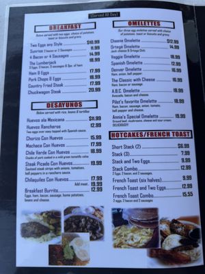 Menu photo 2 Annia's Kitchen El Monte, CA