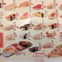 甘味讚岐手打烏冬