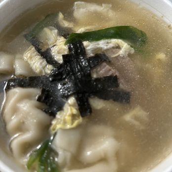 Dae Bak Korean Restaurant - Rice cake dumpling soup (Tteok Mandu Guk) - Korean Near Me - Lakewood, California