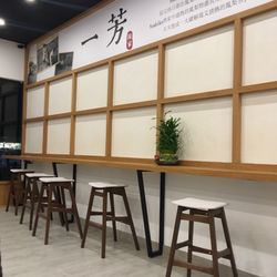 Yi Fang - Inside