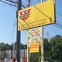 Photo of B & F Towing
