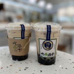 Chicha San Chen - Boba teas.