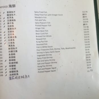 Little Garden - Szechuan Near Me - Bellevue, Washington