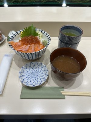 Toyosu Wholesale Fish Market by null