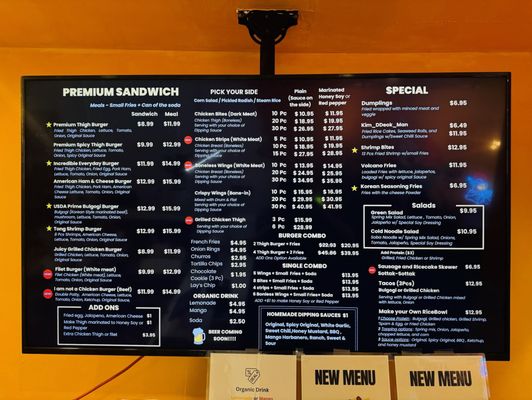 Menu photo 4 Chicken is Back New York, NY Menu photo 4 Chicken is Back New York, NY