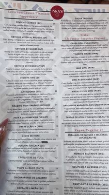 Menu photo 6 Inka's Syracuse, NY