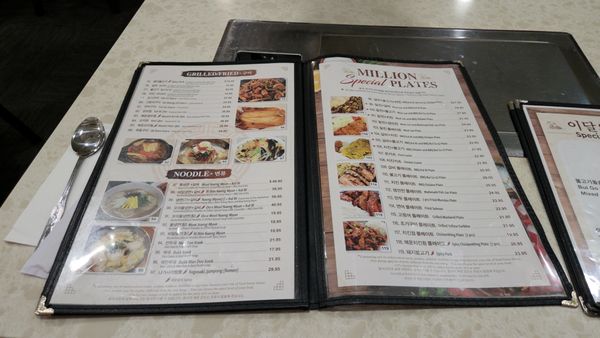 Menu photo 1 Million Restaurant Honolulu, HI