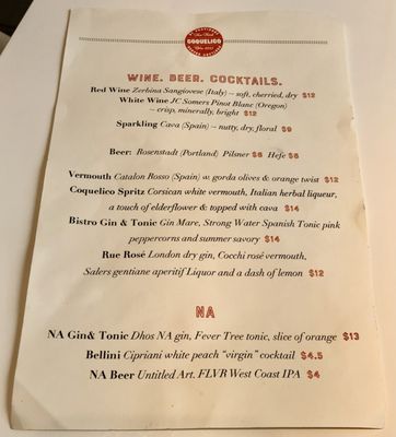 Menu photo 2 Coquelico Portland, OR Menu photo 2 Coquelico Portland, OR