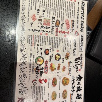Ushiya Grill - Japanese Near Me - Milpitas, California Ushiya Grill - Japanese Near Me - Milpitas, California
