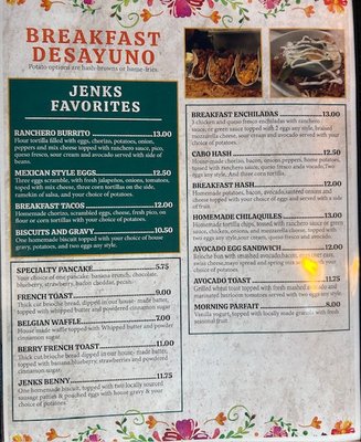 Menu photo 3 Jenks Restaurant Bar and Grill Tulsa, OK