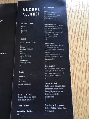 Menu photo 4 Le Bay Cà Phê Montreal, QC