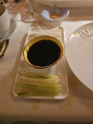 iDen & Quanjude by null