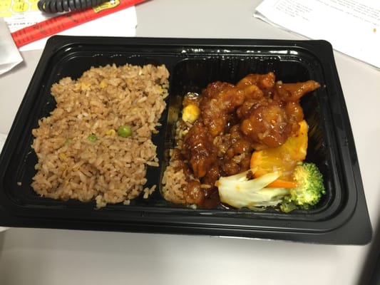 Quick Wok Chinese Restaurant by null